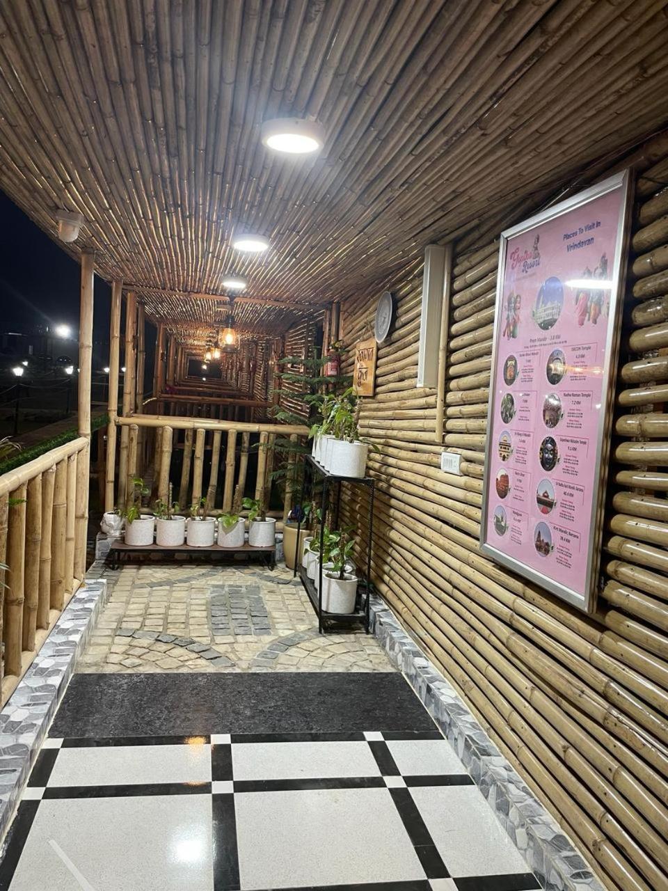 Gopika Resort Vrindāvan 외부 사진